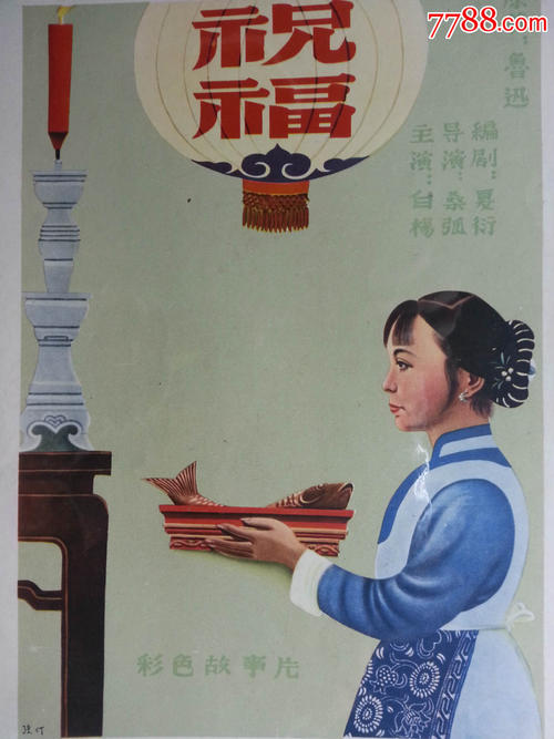 関西学院大学Diploma in Economics
